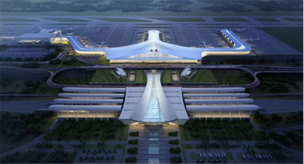 曹家堡國際機場