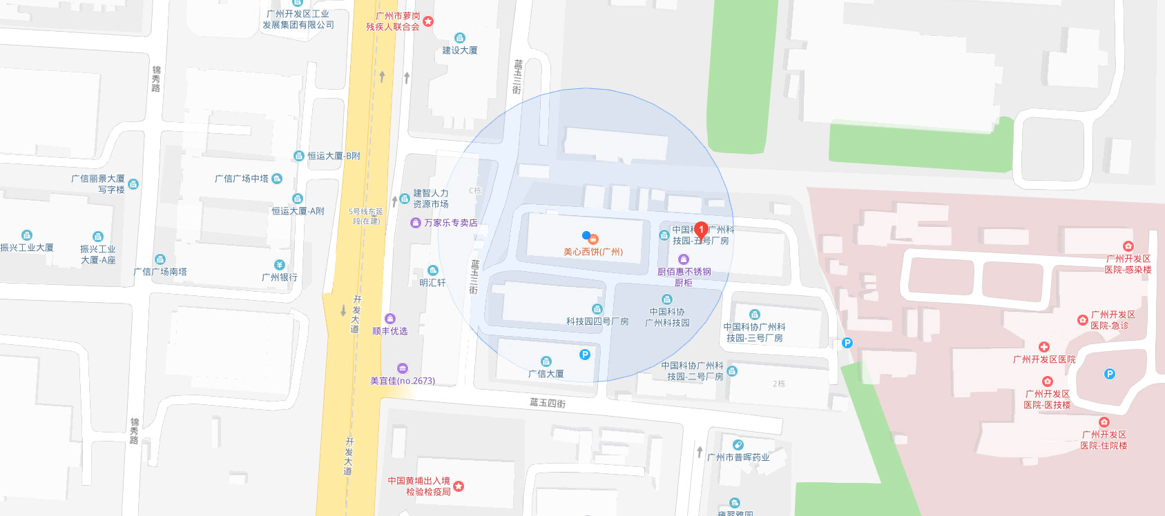 培訓地點
