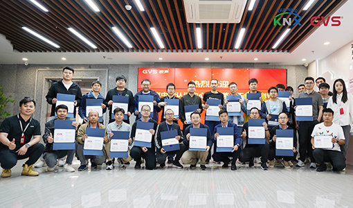 第62期GVS視聲KNX應用技術工程師培訓結業儀式
