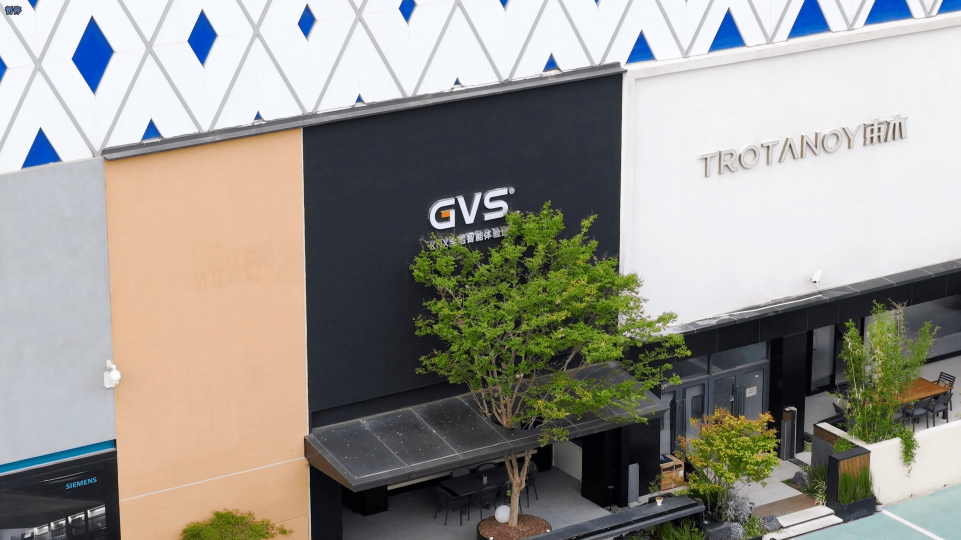 GVS視聲全宅智能體驗中心（河南鄭州）