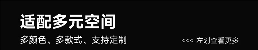 華爾茲系列智能面板再度榮膺2022意大利A’設計銀獎