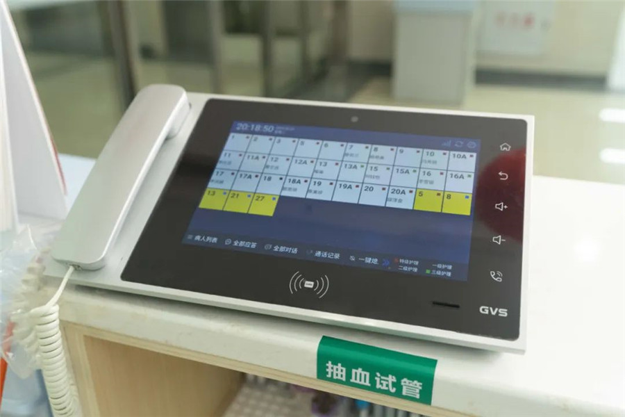 部署GVS醫護對講系統，為母嬰健康保駕護航