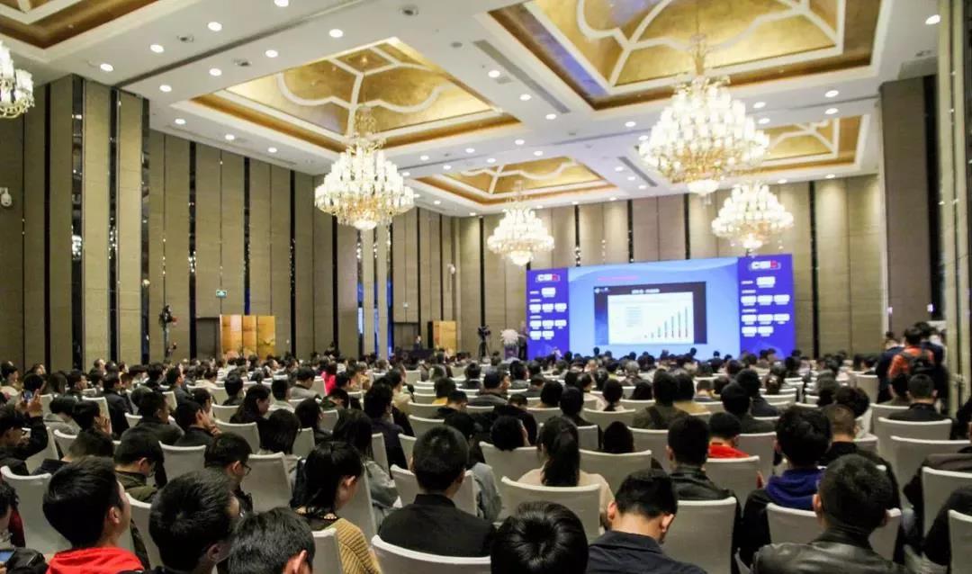GVS視聲應邀參加第19屆中國國際建筑智能化峰會