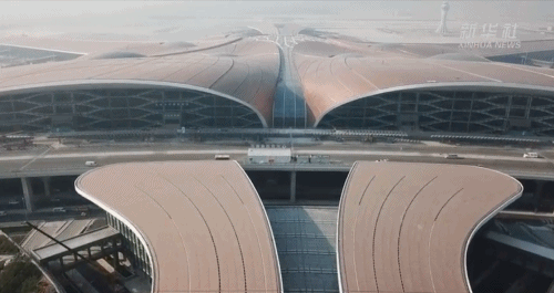 北京大興國際機場